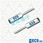 ECS晶振,石英晶振,ECS-3X8X晶振,32.768K時(shí)鐘晶體